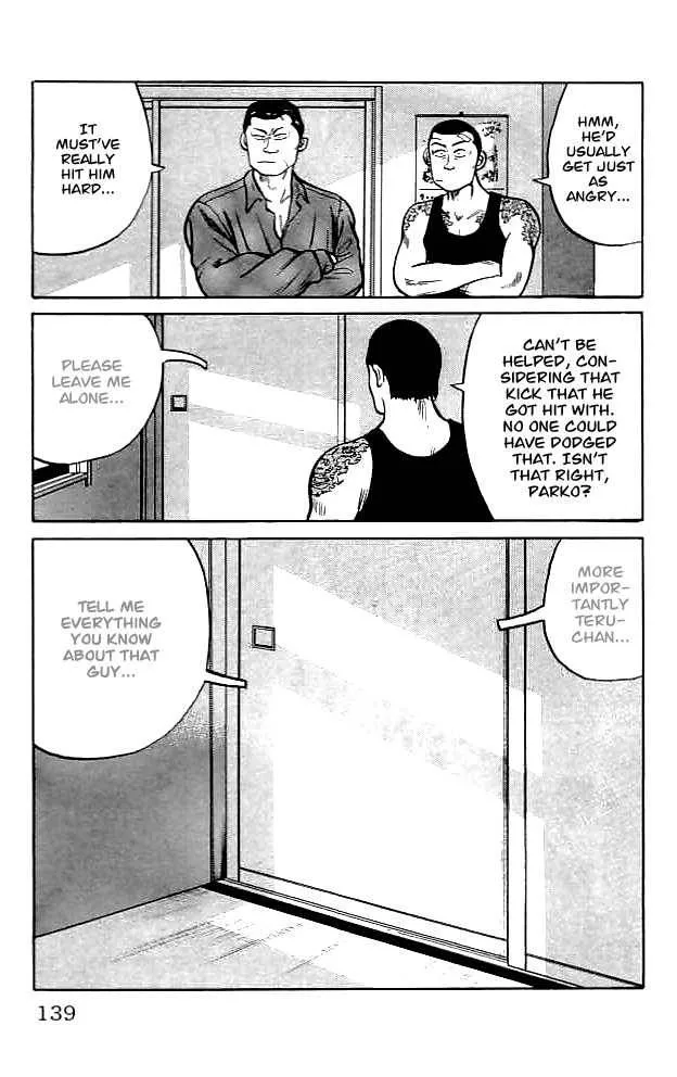 Read Crows en Manga Online