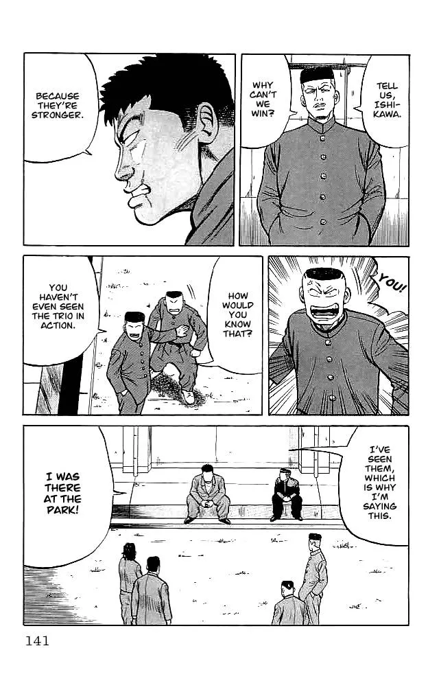 Read Crows en Manga Online
