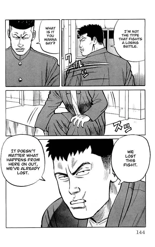 Read Crows en Manga Online