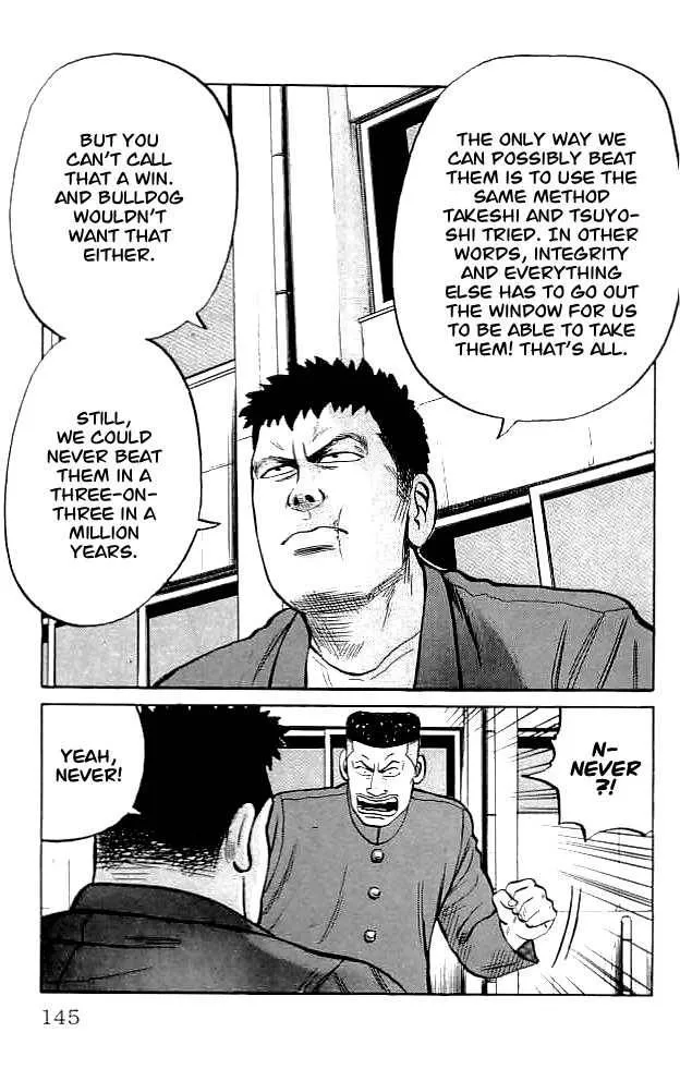 Read Crows en Manga Online