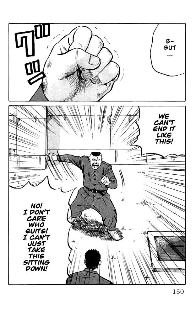 Read Crows en Manga Online