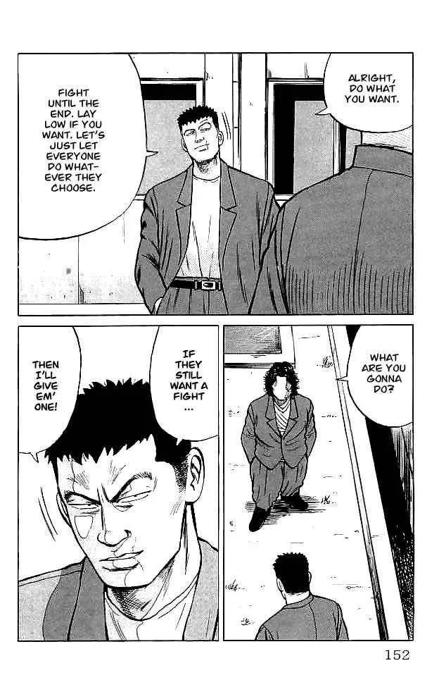 Read Crows en Manga Online