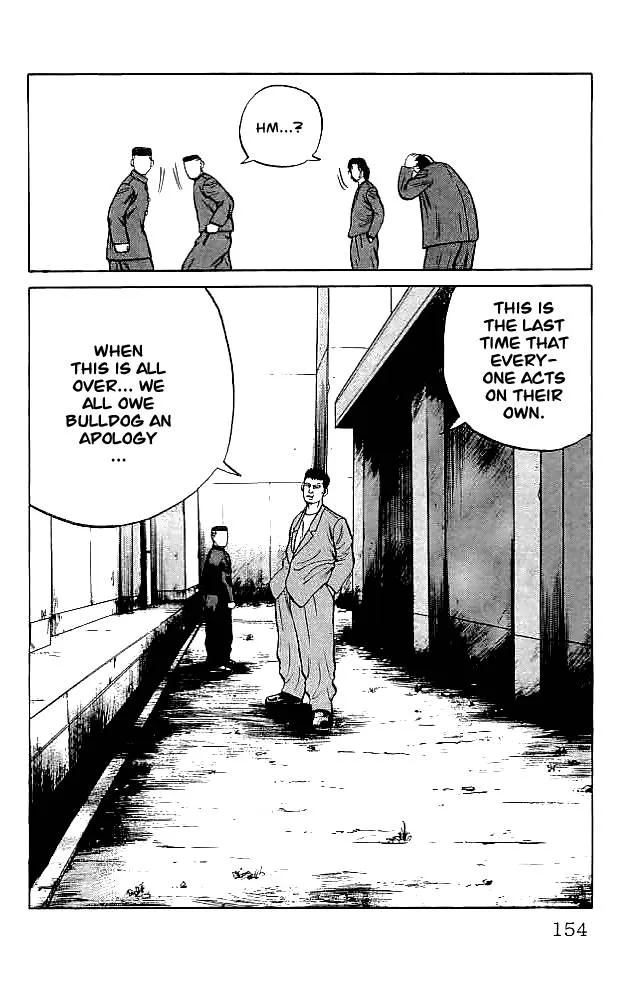 Read Crows en Manga Online