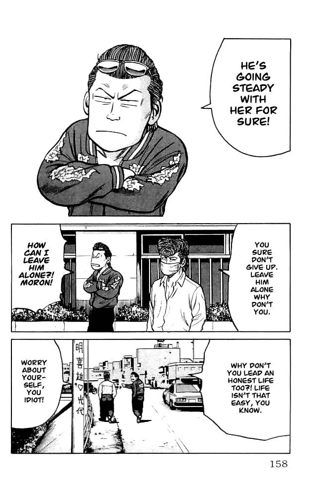 Read Crows en Manga Online