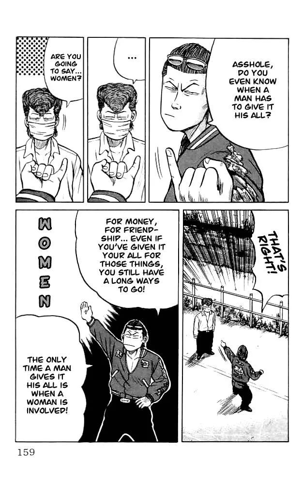 Read Crows en Manga Online