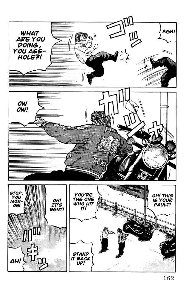 Read Crows en Manga Online