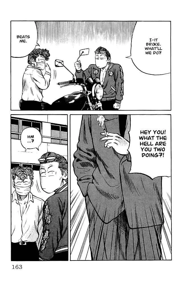 Read Crows en Manga Online