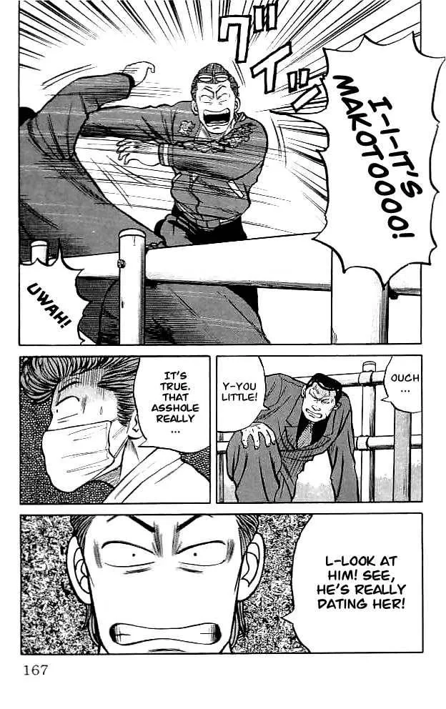 Read Crows en Manga Online