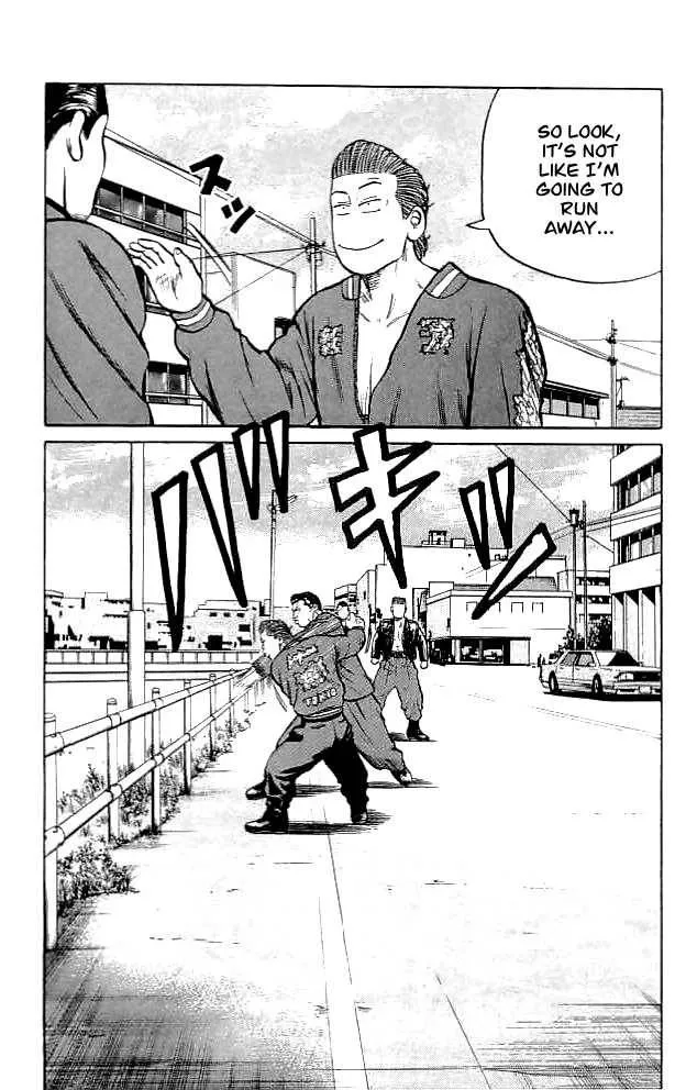 Read Crows en Manga Online