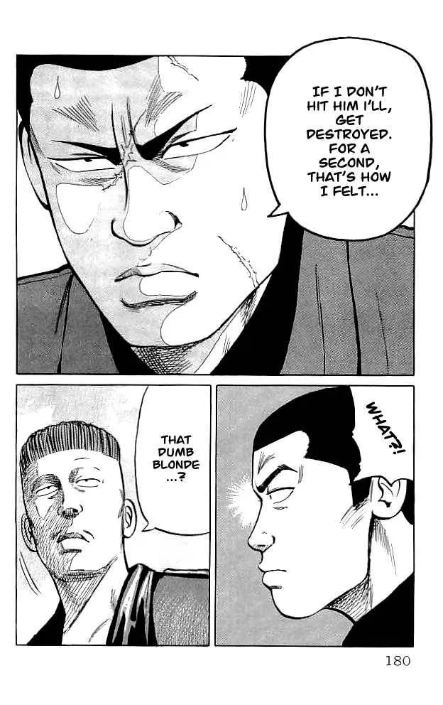 Read Crows en Manga Online