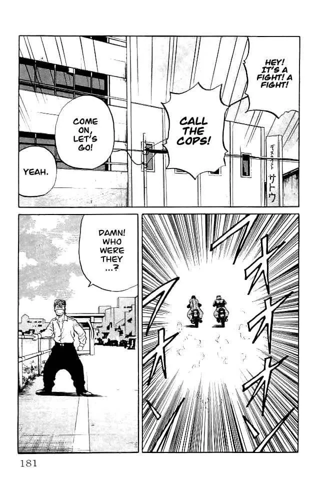 Read Crows en Manga Online