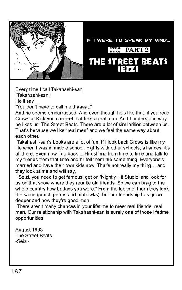 Read Crows en Manga Online