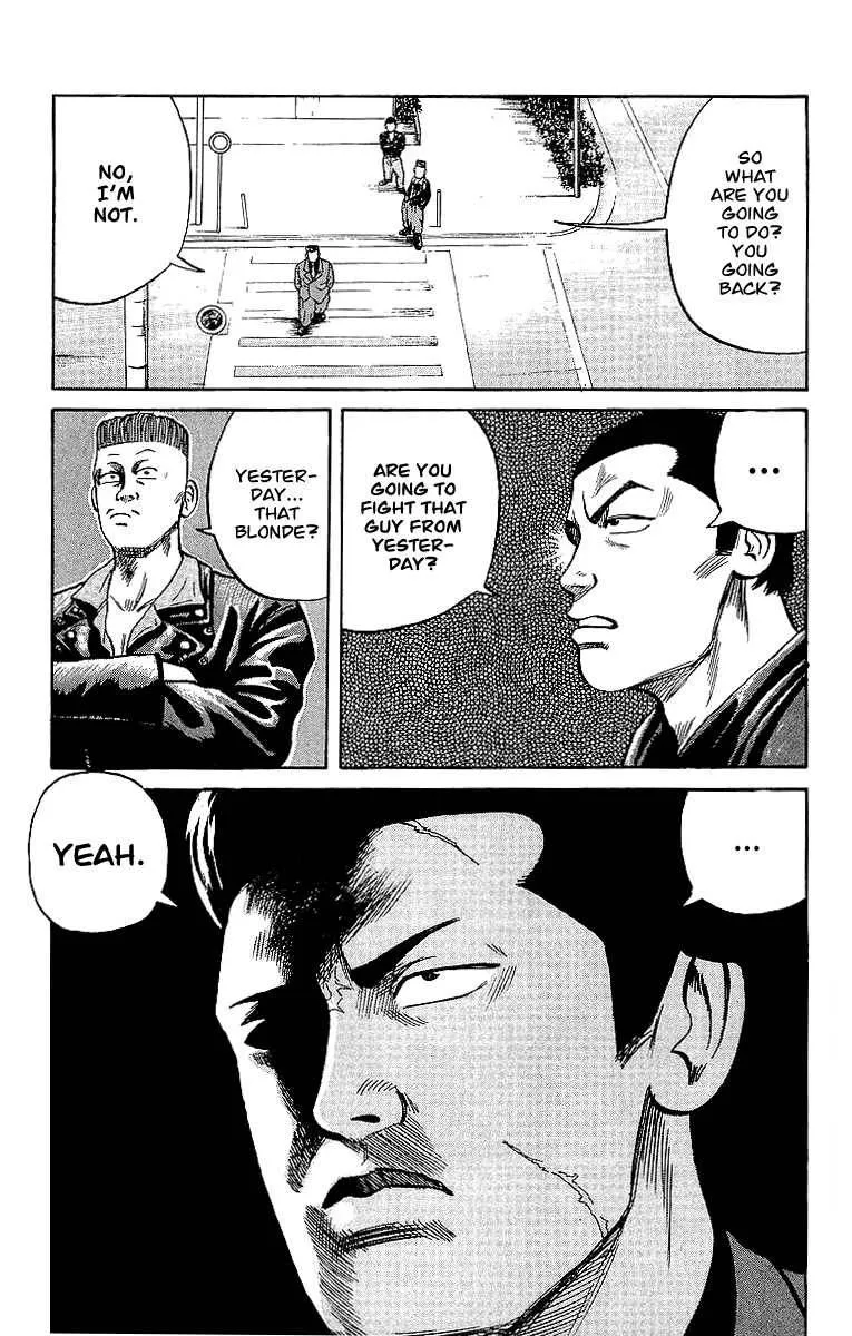 Read Crows en Manga Online