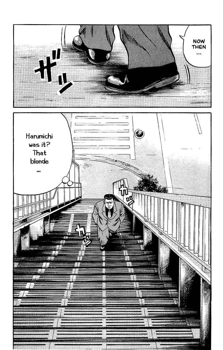 Read Crows en Manga Online