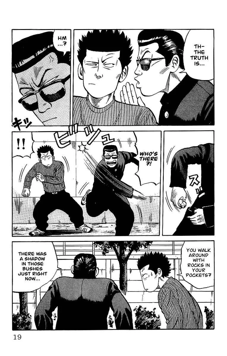 Read Crows en Manga Online