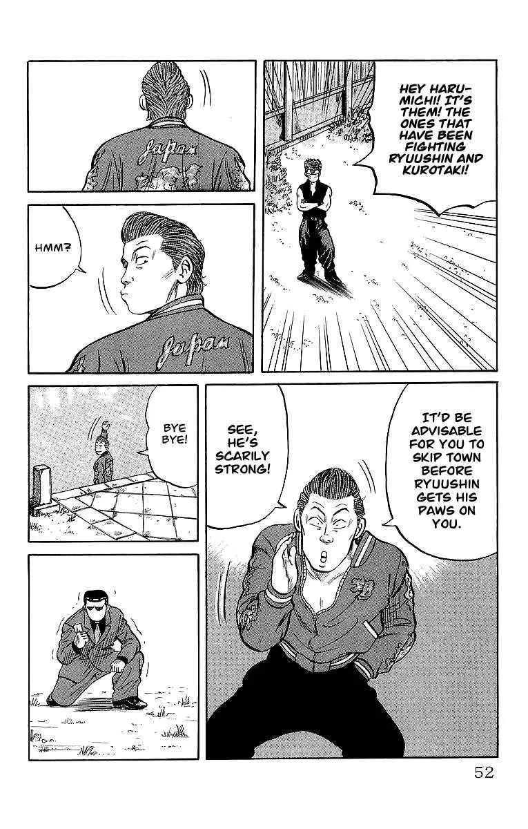 Read Crows en Manga Online