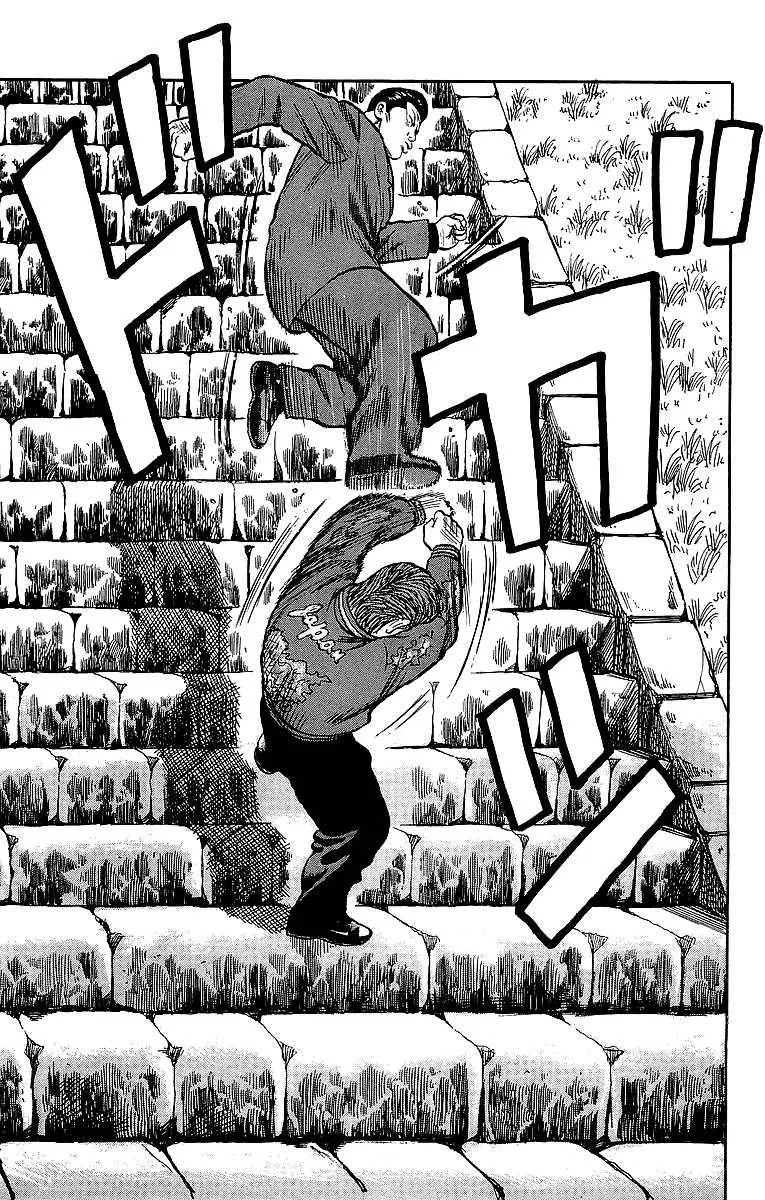 Read Crows en Manga Online