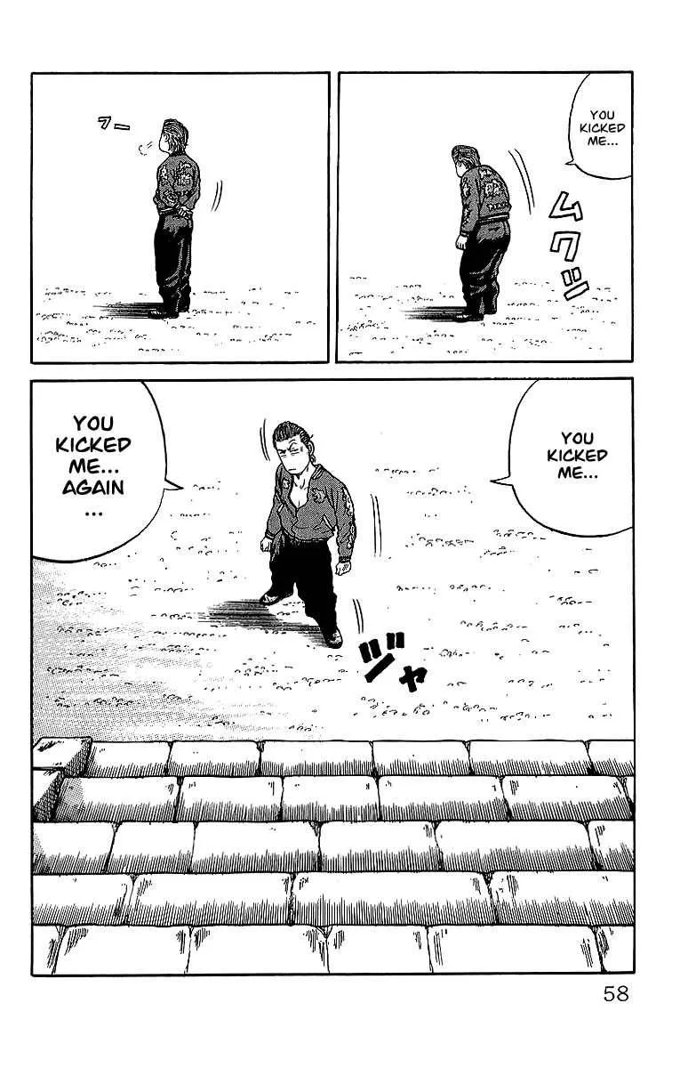 Read Crows en Manga Online