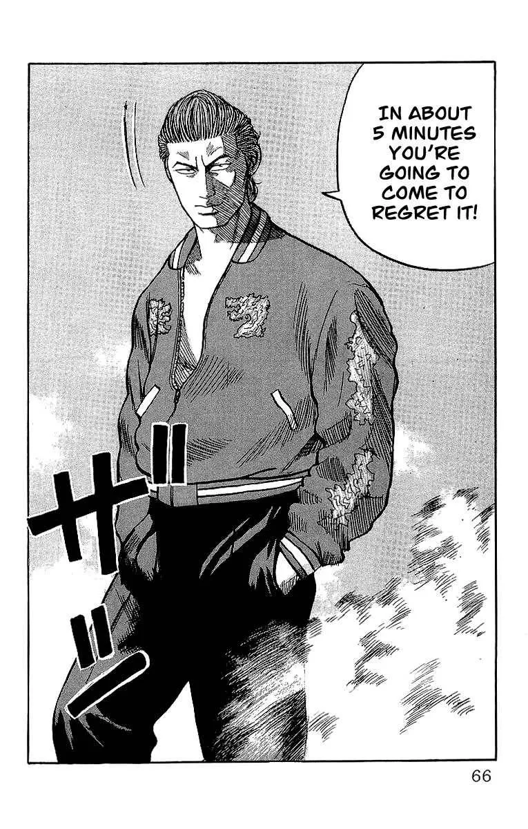 Read Crows en Manga Online