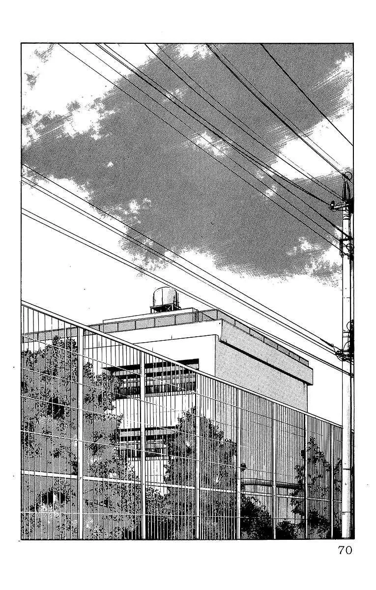 Read Crows en Manga Online
