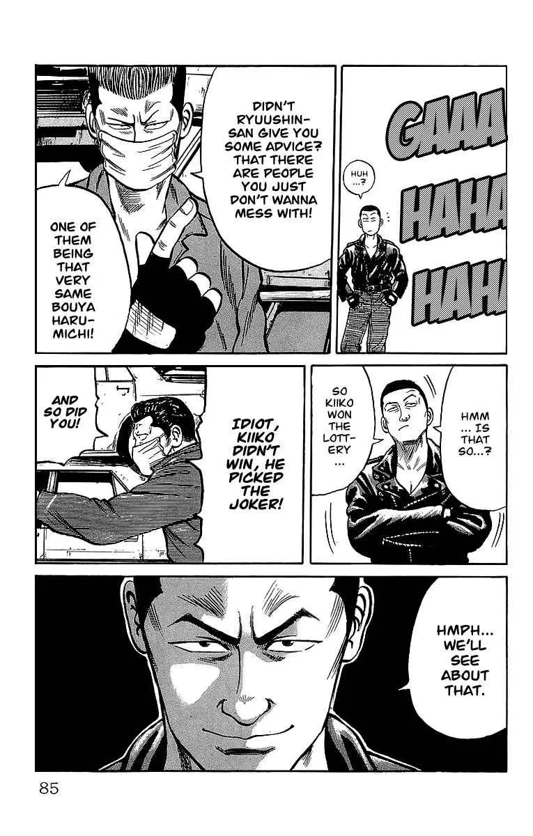 Read Crows en Manga Online