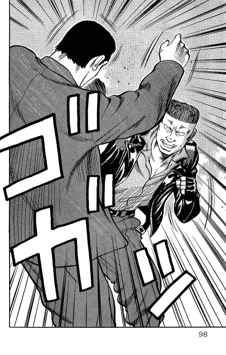 Read Crows en Manga Online