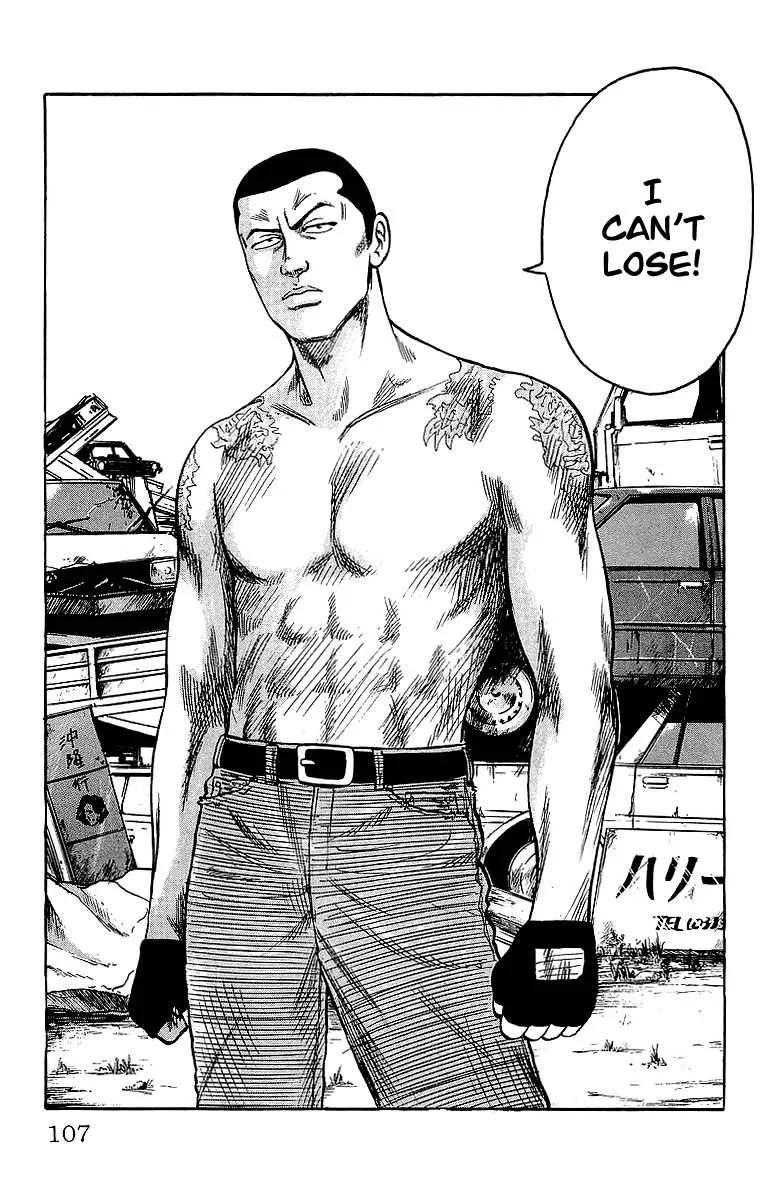 Read Crows en Manga Online