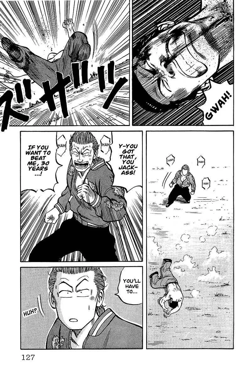 Read Crows en Manga Online