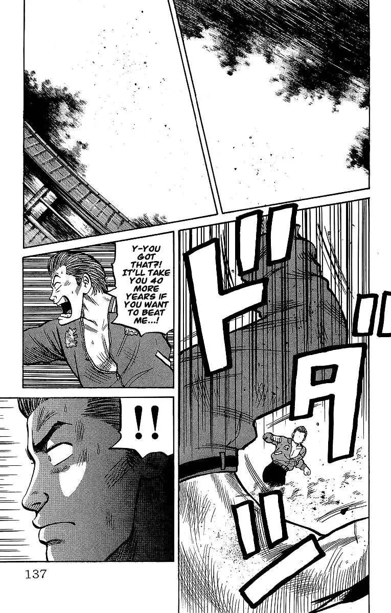 Read Crows en Manga Online