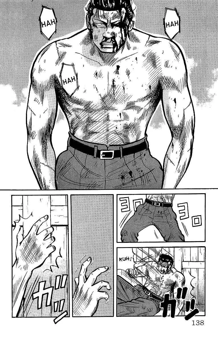 Read Crows en Manga Online
