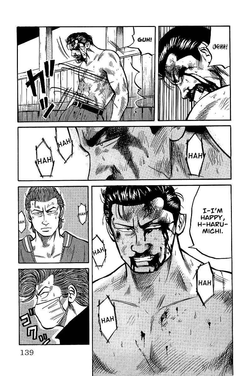 Read Crows en Manga Online