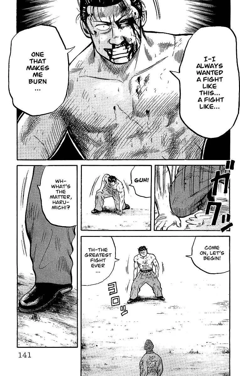 Read Crows en Manga Online