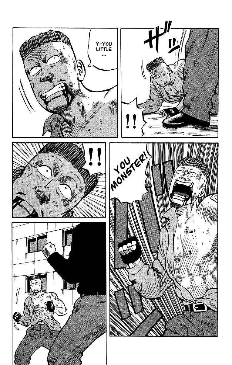 Read Crows en Manga Online