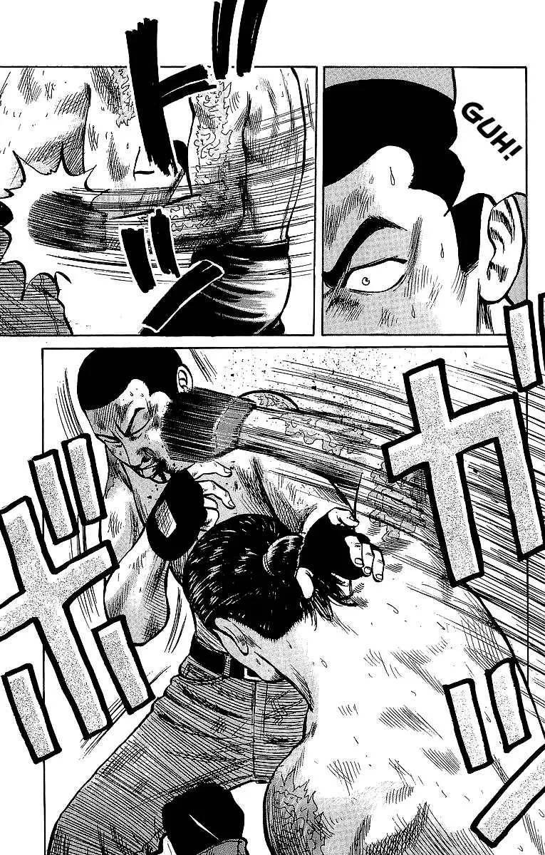 Read Crows en Manga Online