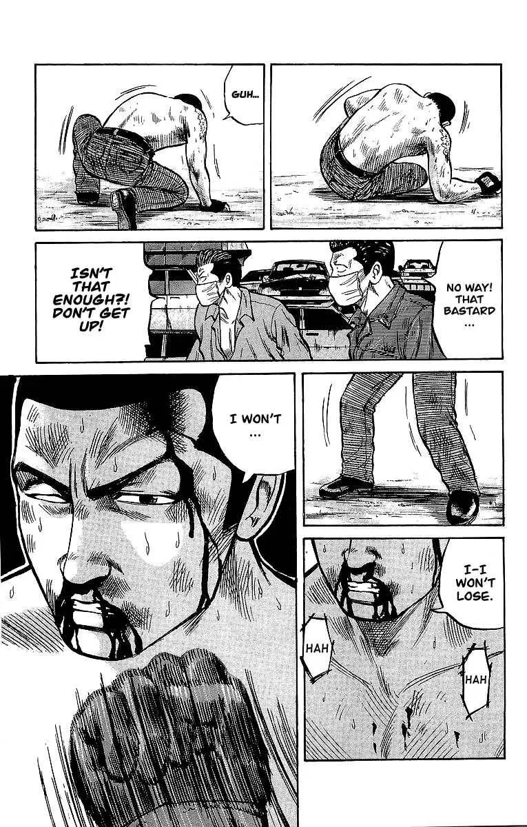 Read Crows en Manga Online
