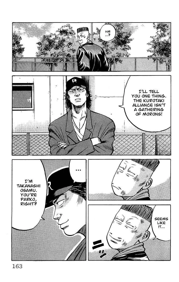 Read Crows en Manga Online