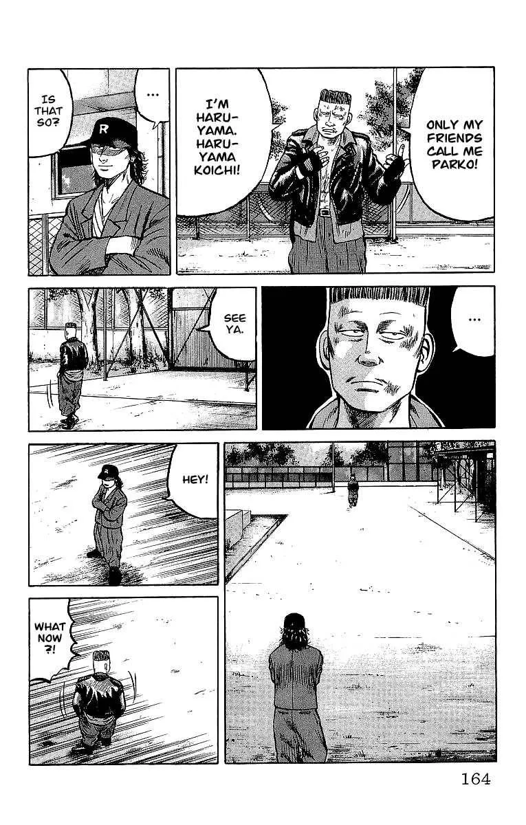 Read Crows en Manga Online