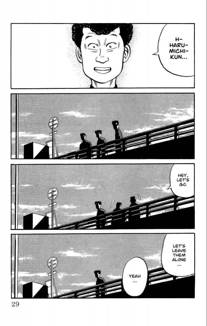 Read Crows en Manga Online