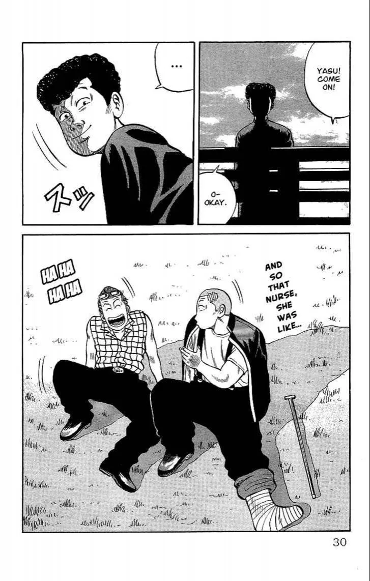 Read Crows en Manga Online