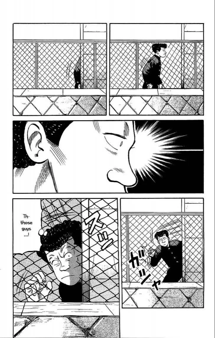 Read Crows en Manga Online
