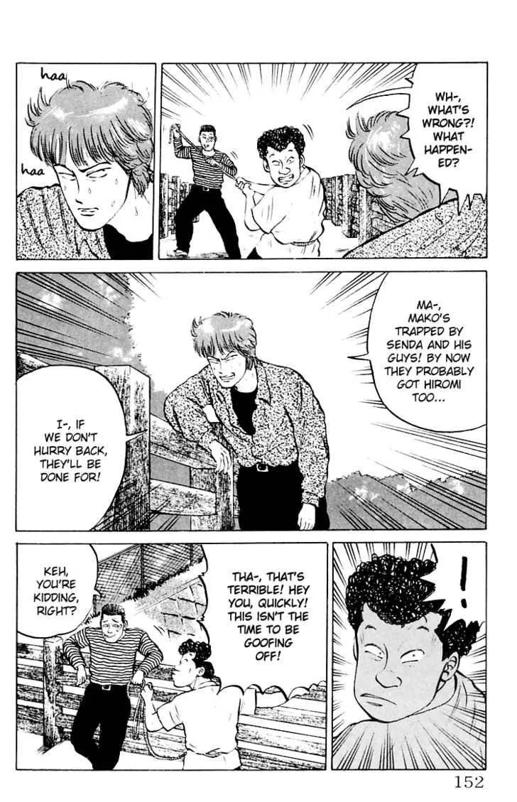 Read Crows en Manga Online
