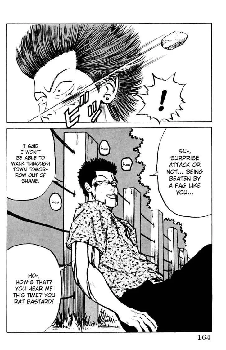 Read Crows en Manga Online