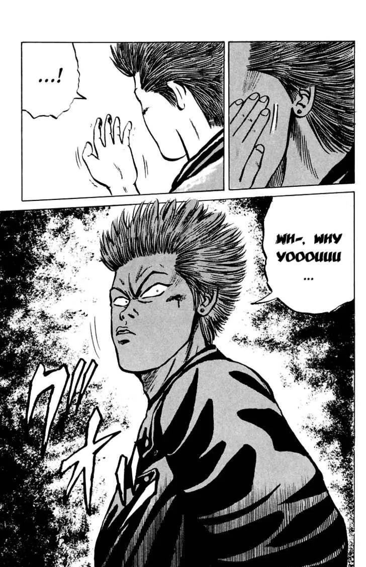 Read Crows en Manga Online