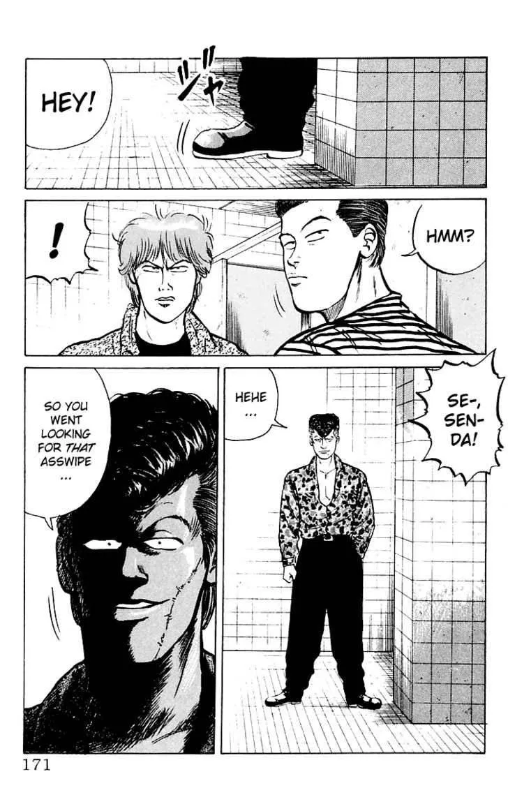 Read Crows en Manga Online