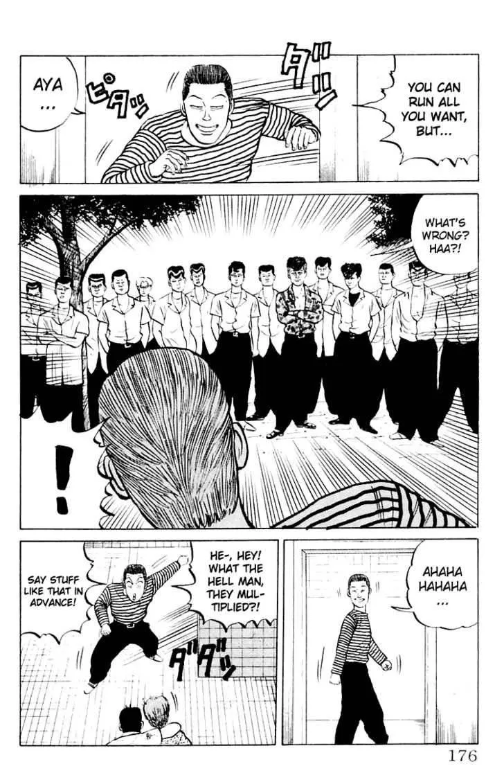 Read Crows en Manga Online