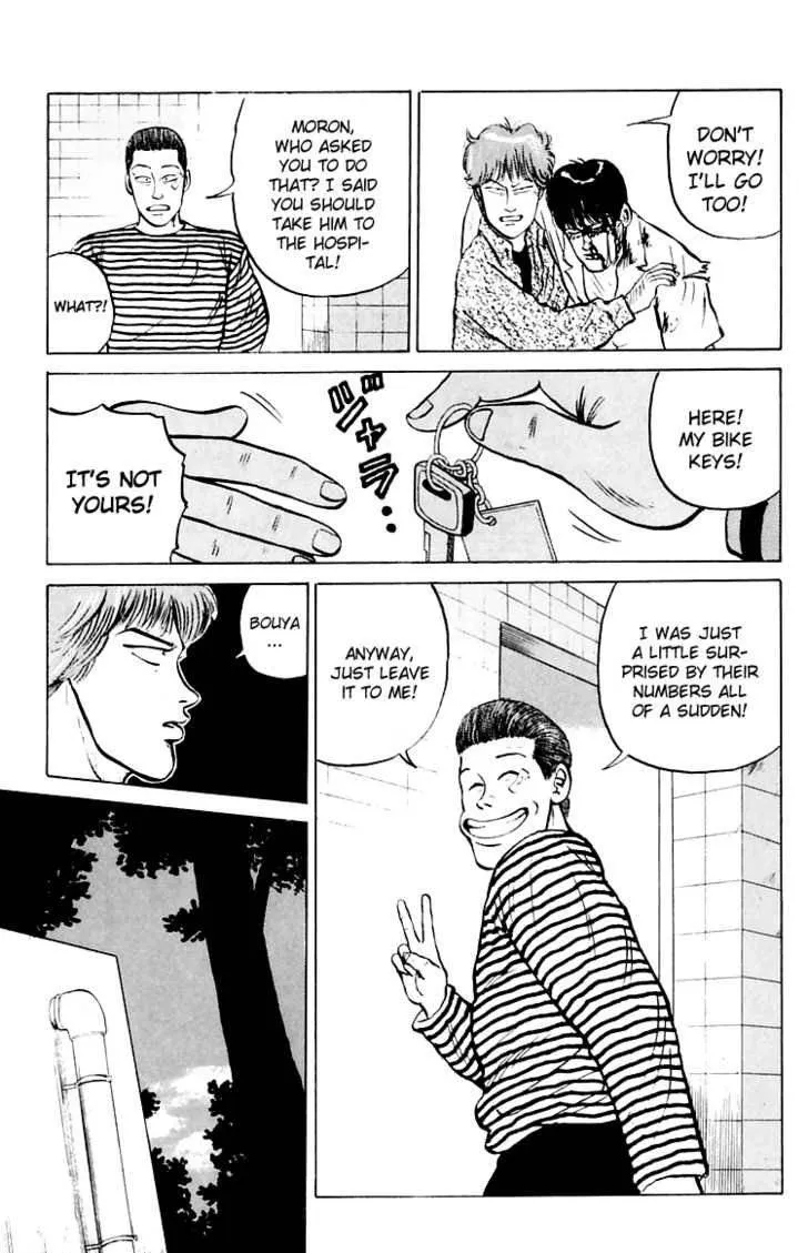 Read Crows en Manga Online