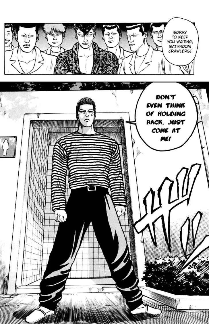 Read Crows en Manga Online