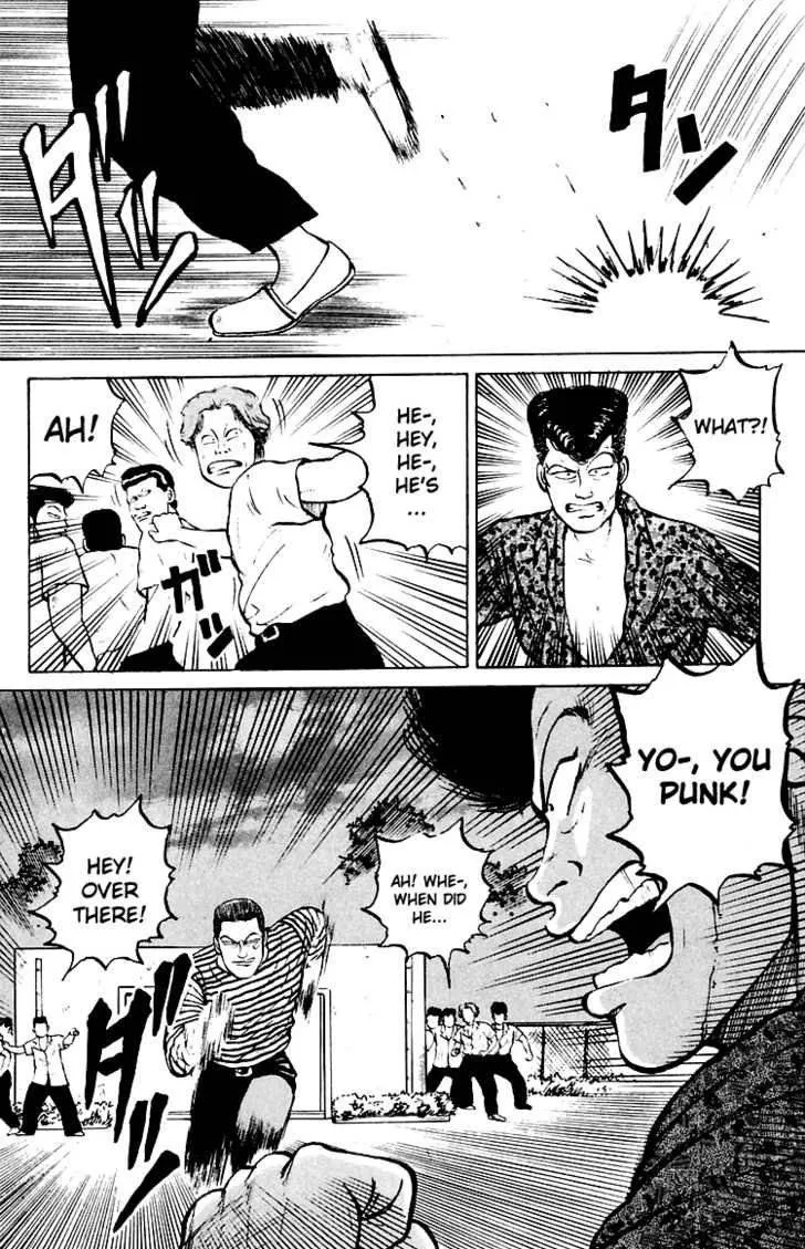 Read Crows en Manga Online