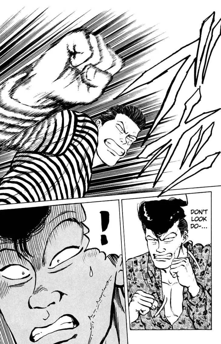 Read Crows en Manga Online