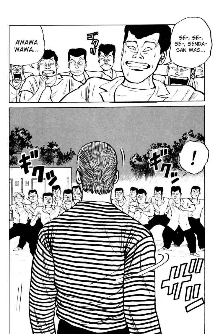 Read Crows en Manga Online